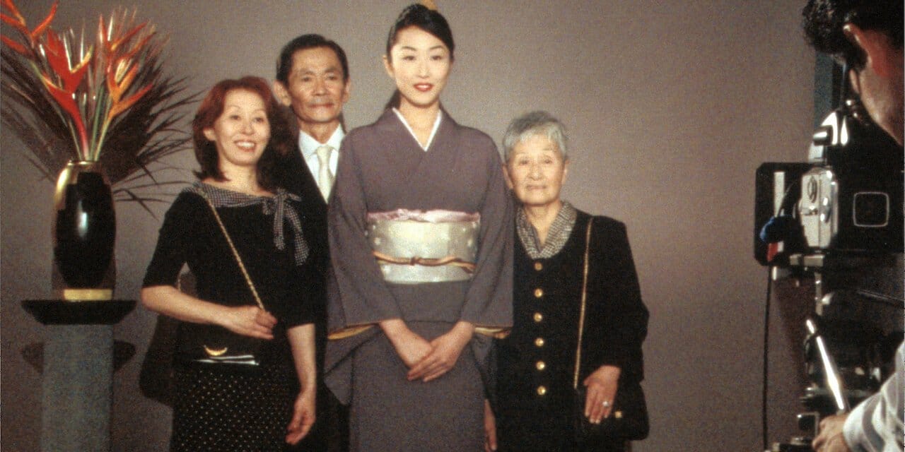 Fear and Trembling backdrop