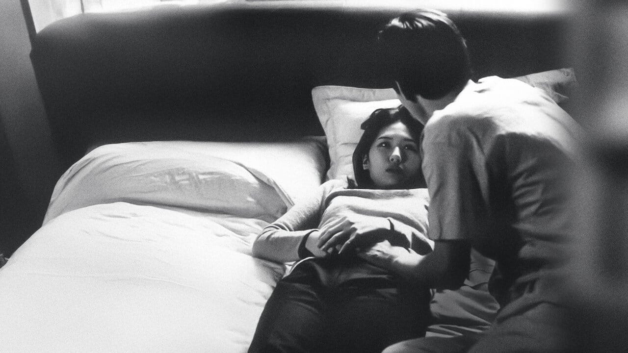 The Virgin Stripped Bare by Her Bachelors backdrop