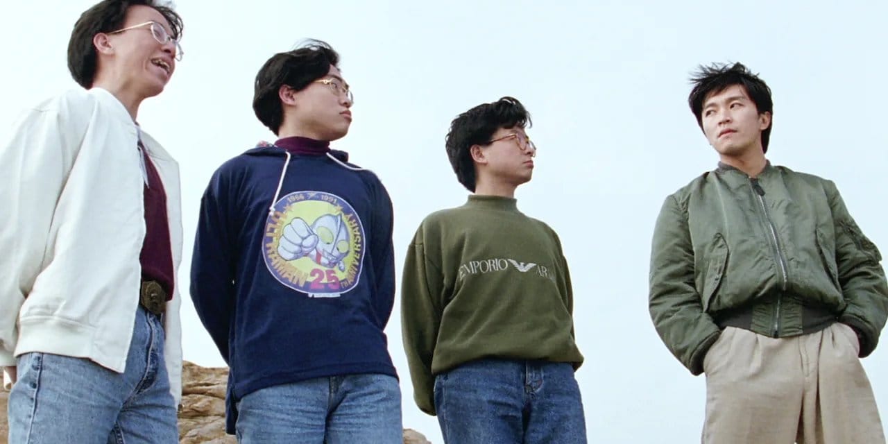 Fight Back to School II backdrop