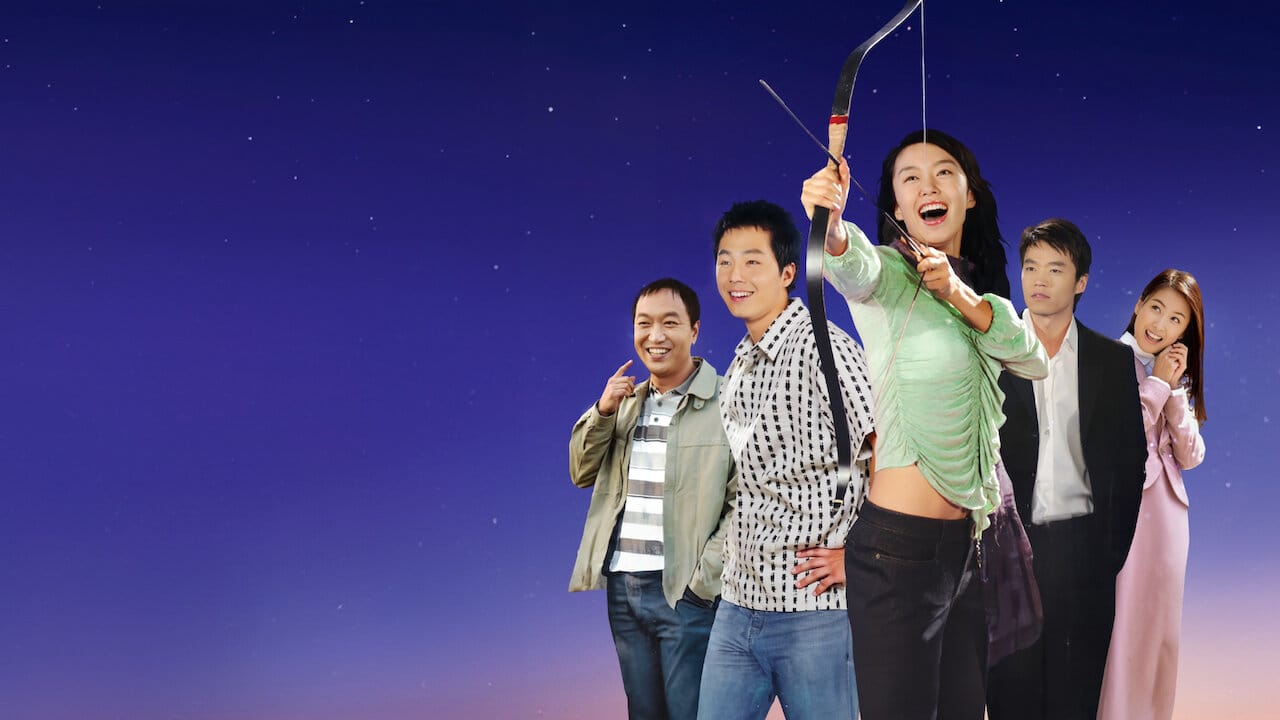 Shoot for the Stars backdrop