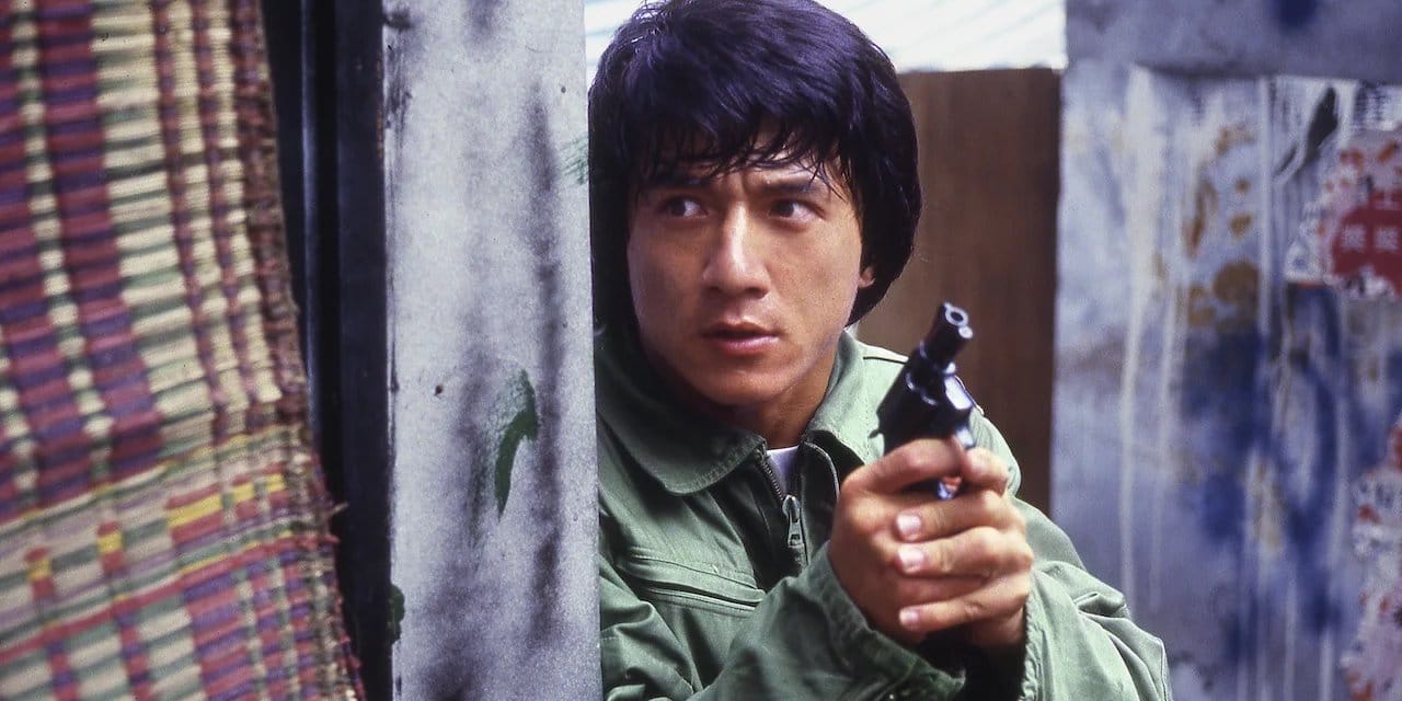 Police Story backdrop