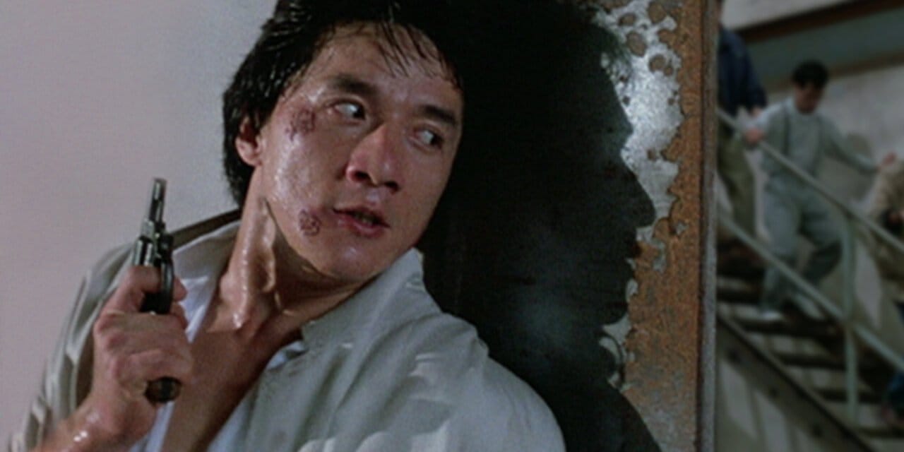 Police Story 2 backdrop