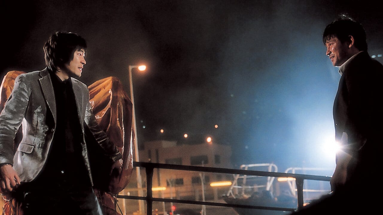 Bloody Ties backdrop