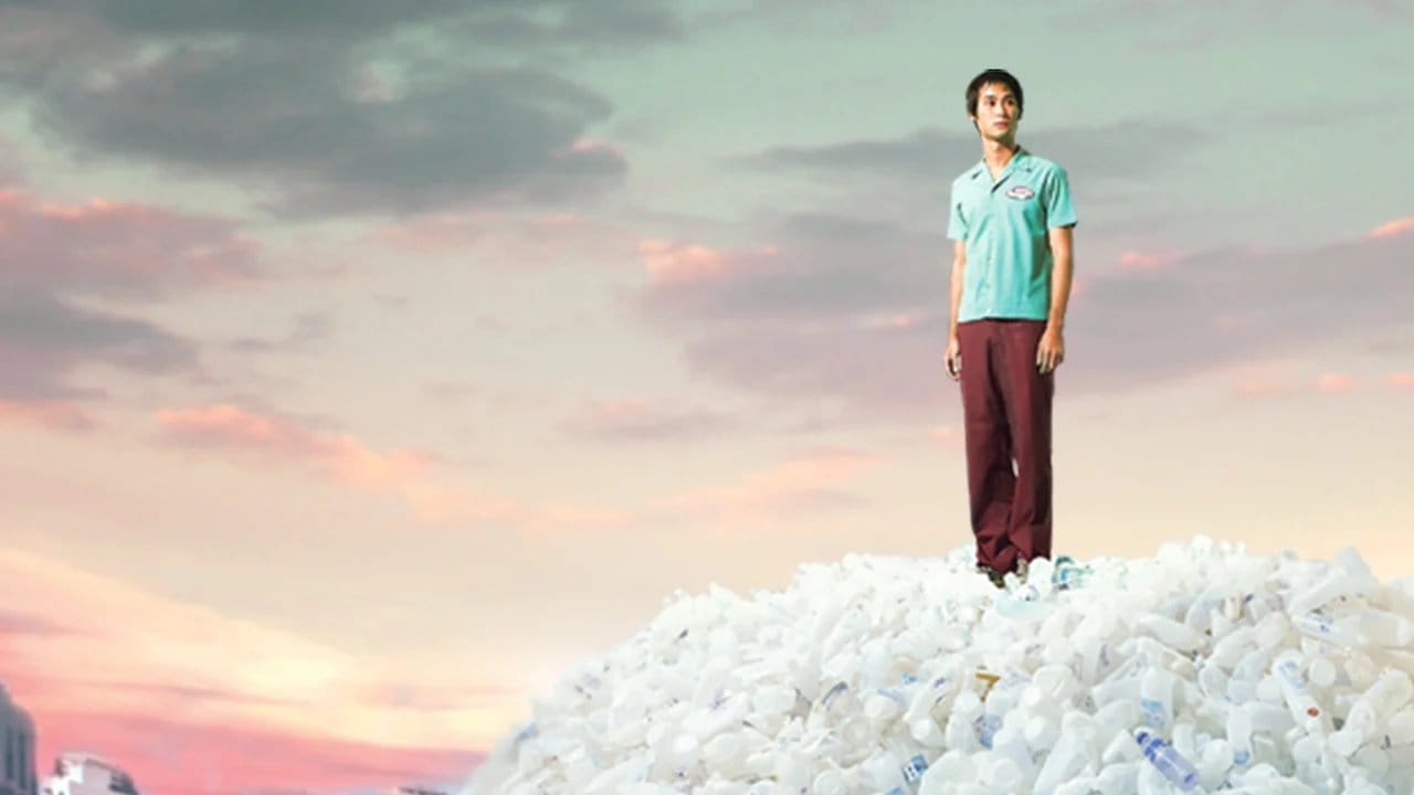 Citizen Dog backdrop