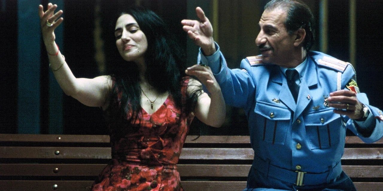 The Band's Visit backdrop