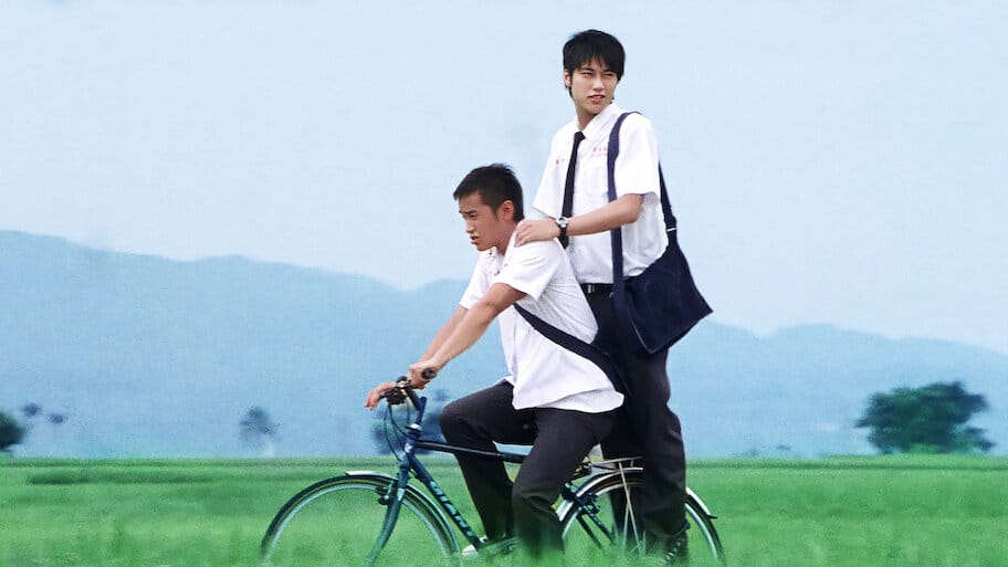 Eternal Summer backdrop