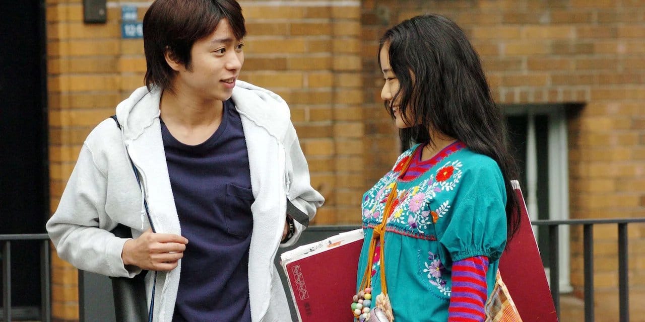 Honey and Clover backdrop