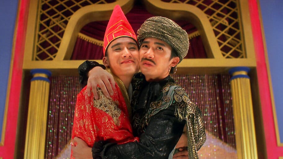 The Eagle Shooting Heroes backdrop