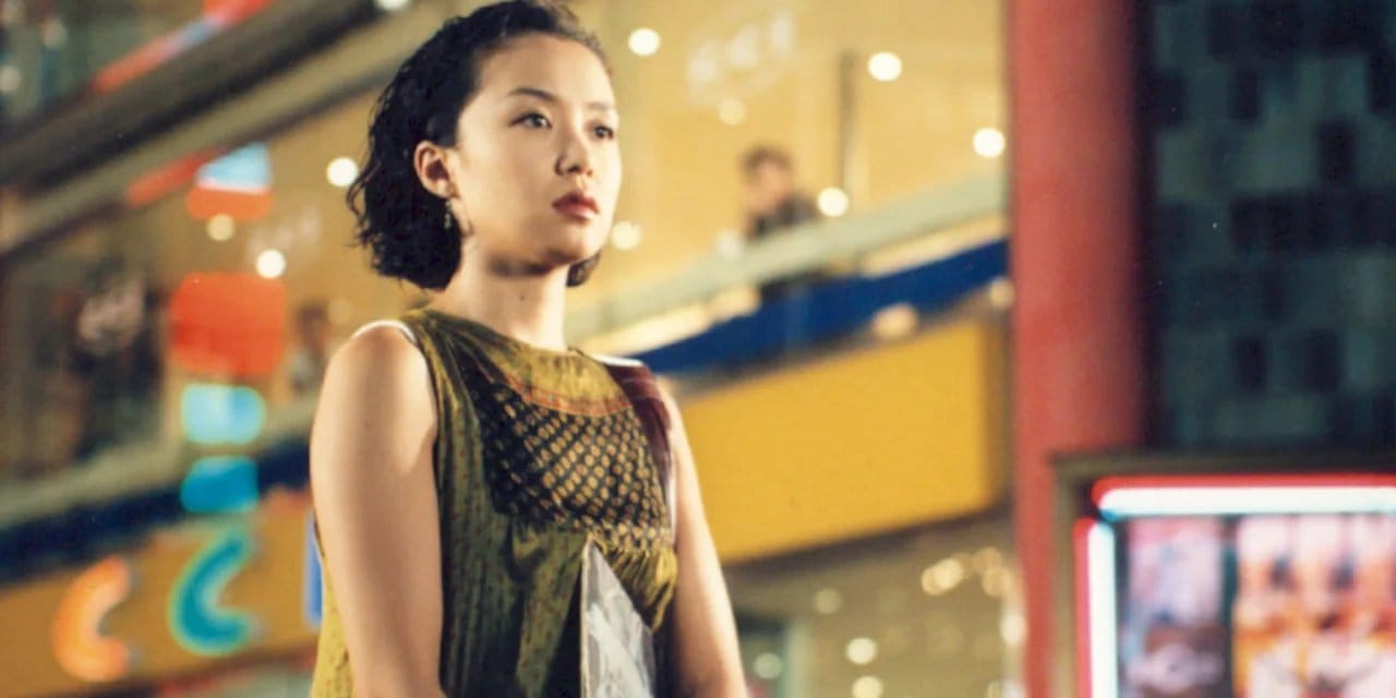 The Contact backdrop