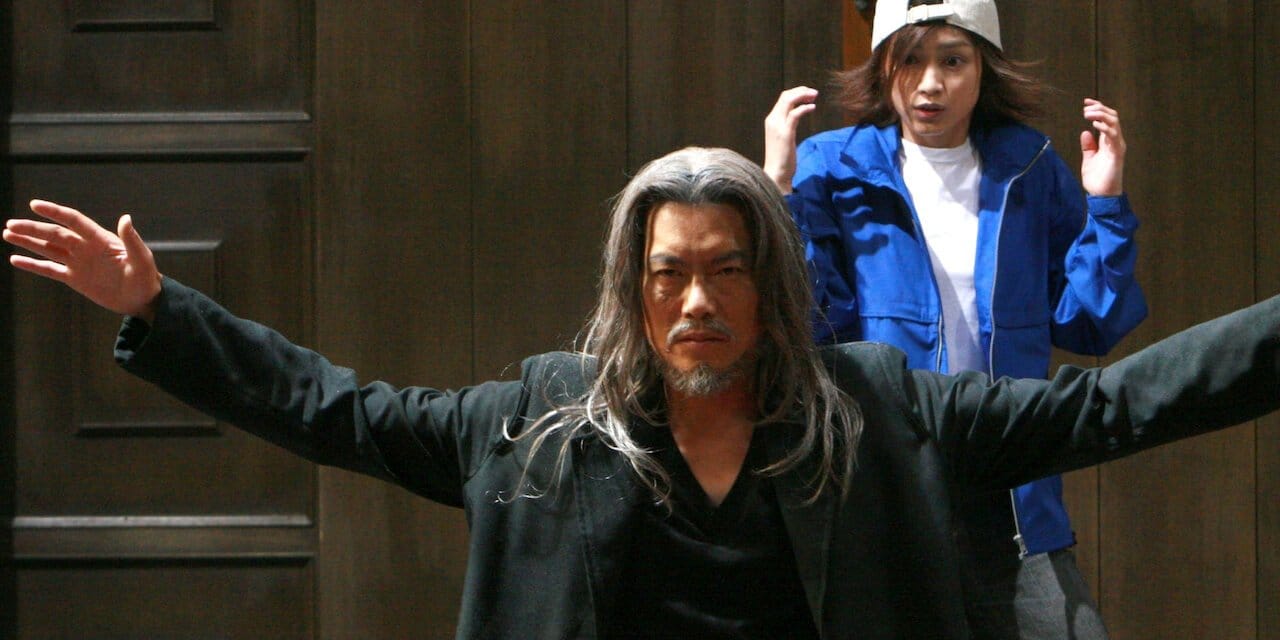 20th Century Boys 2: The Last Hope backdrop