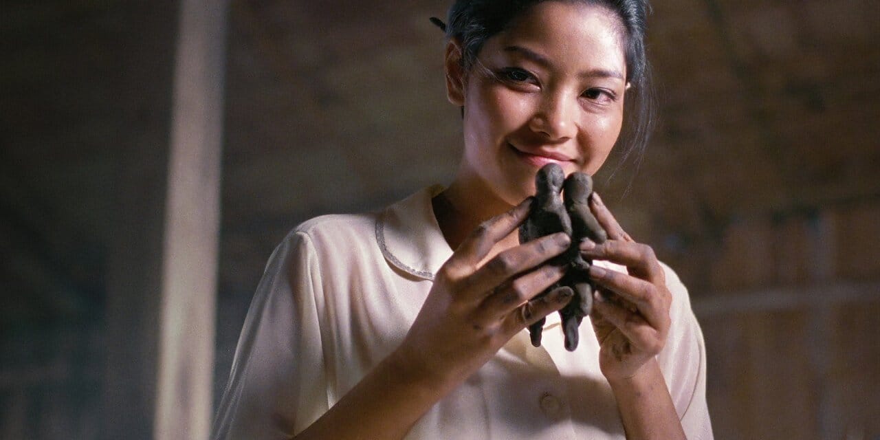 Art of the Devil III backdrop