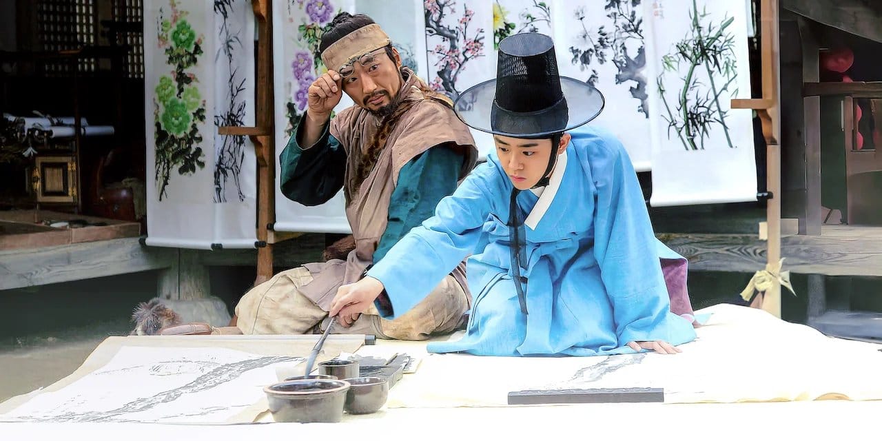 The Painter of Wind backdrop