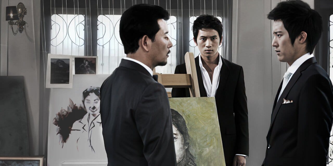 Swallow the Sun backdrop