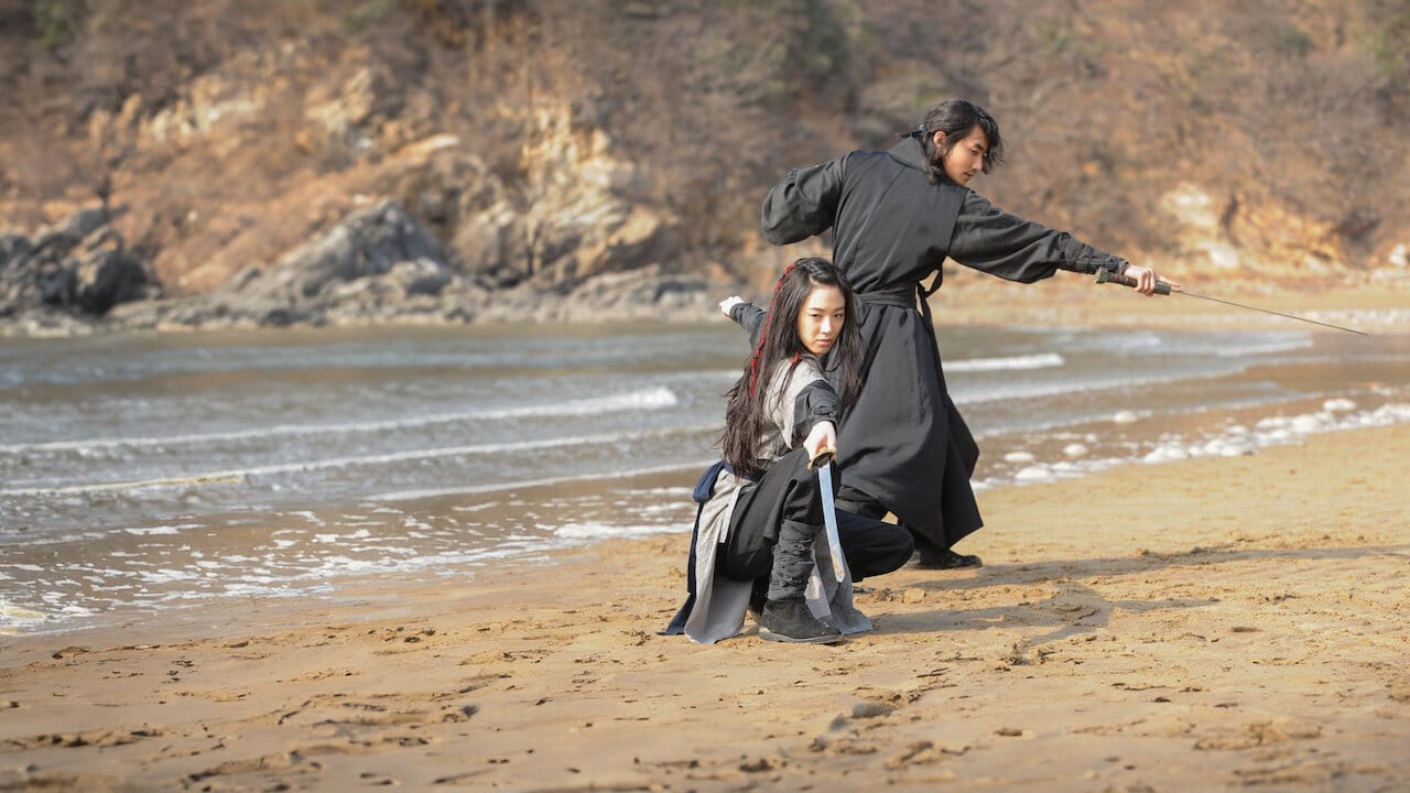 Princess Ja-Myung backdrop