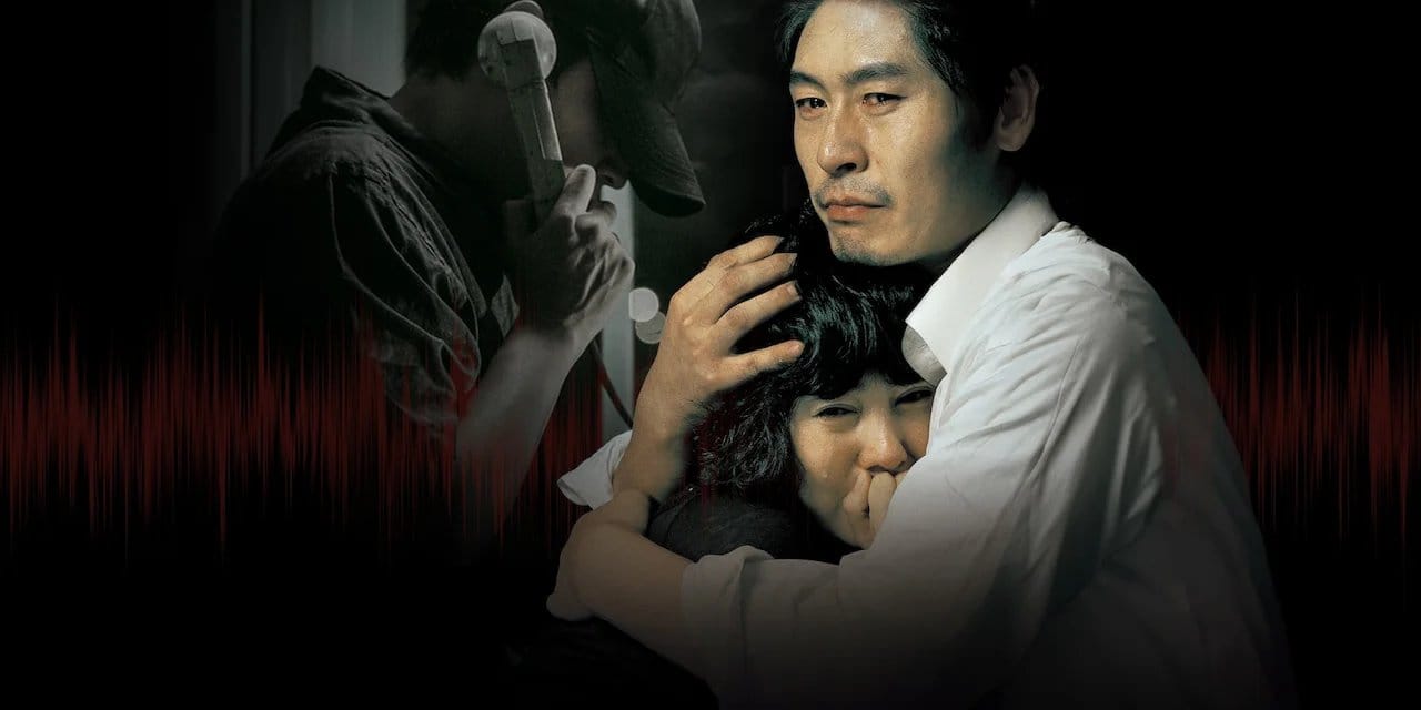 Voice of a Murderer backdrop