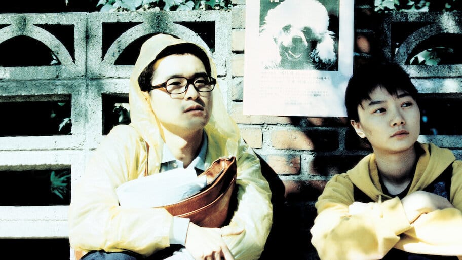 Barking Dogs Never Bite backdrop