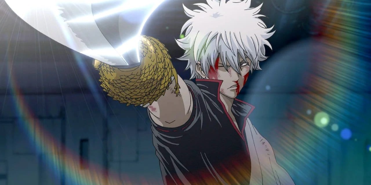 Gintama: The Movie backdrop