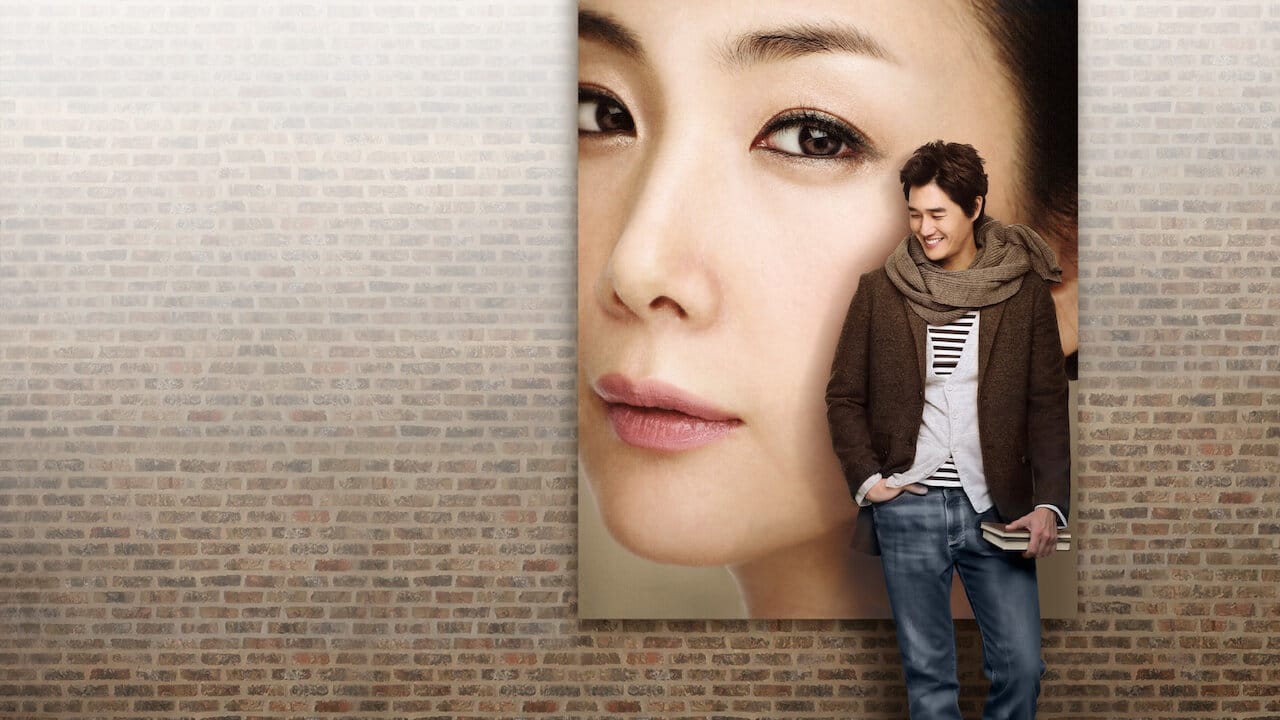 Star's Lover backdrop