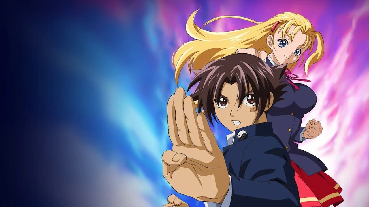 KenIchi: The Mightiest Disciple backdrop