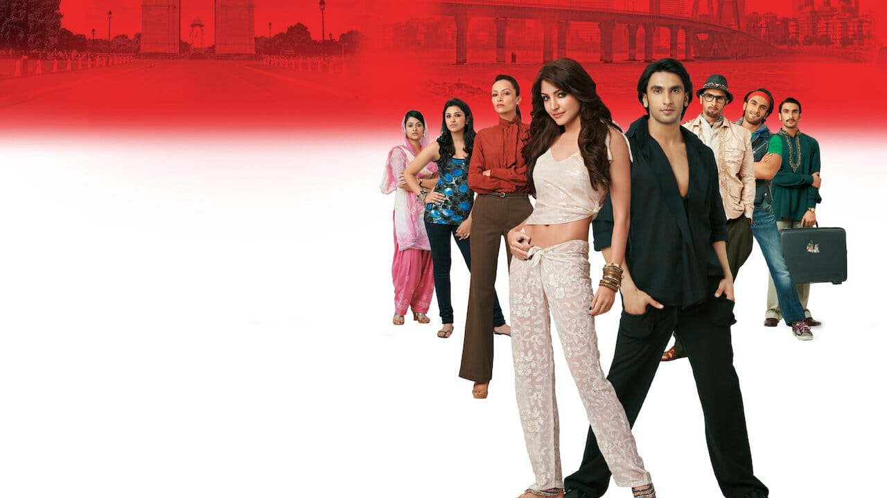 Ladies vs Ricky Bahl backdrop