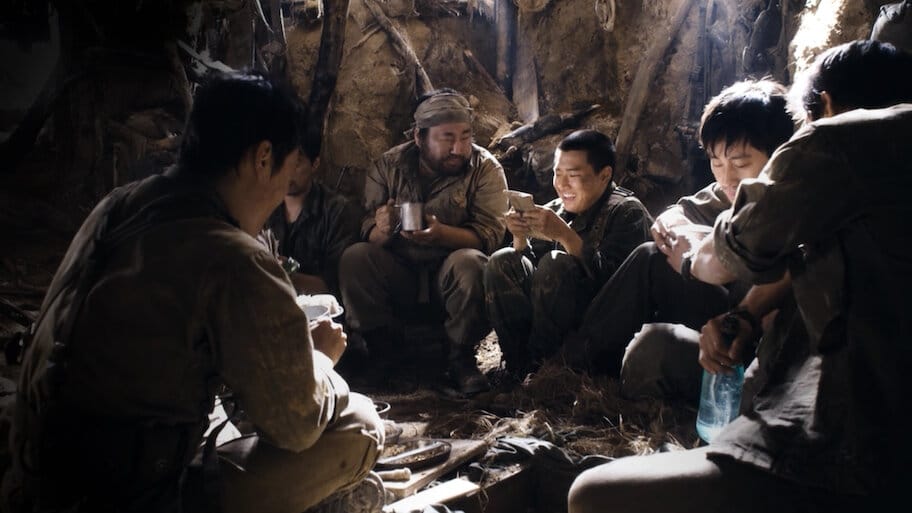 The Front Line backdrop