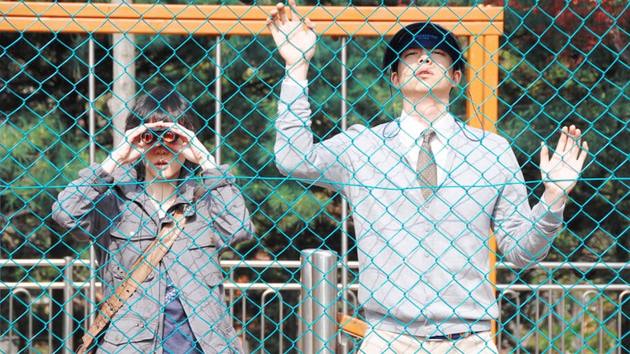 Finding Mr. Destiny backdrop