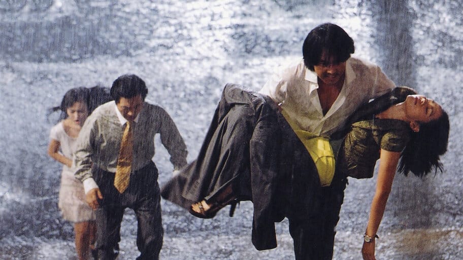 A Moment to Remember backdrop