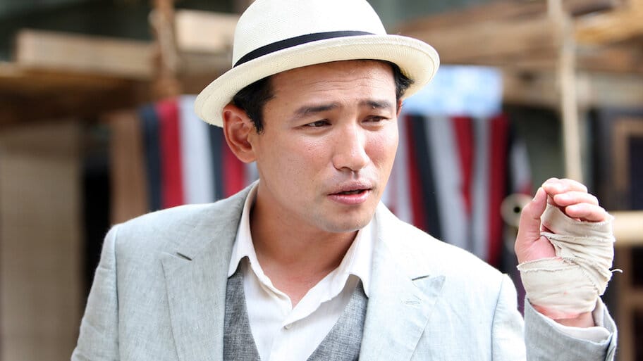 Private Eye backdrop