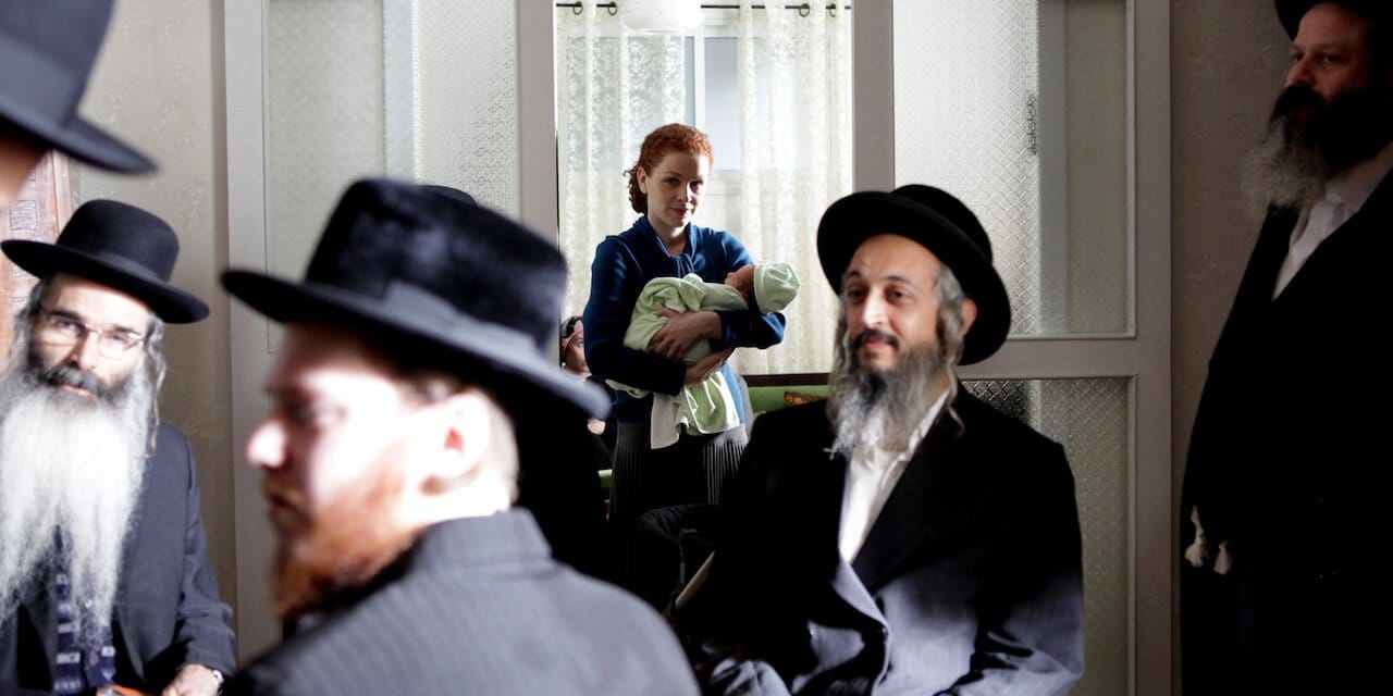 Fill the Void backdrop