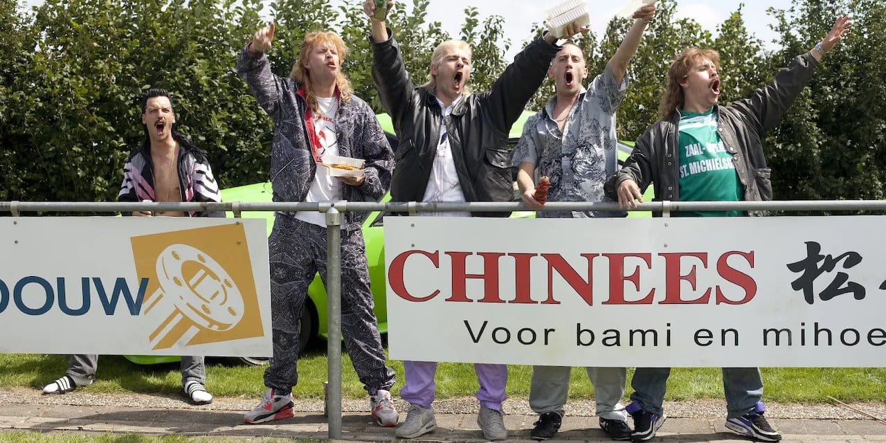 New Kids Nitro backdrop