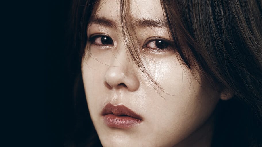 Blood and Ties backdrop