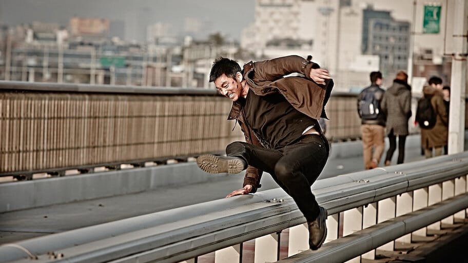 The Suspect backdrop