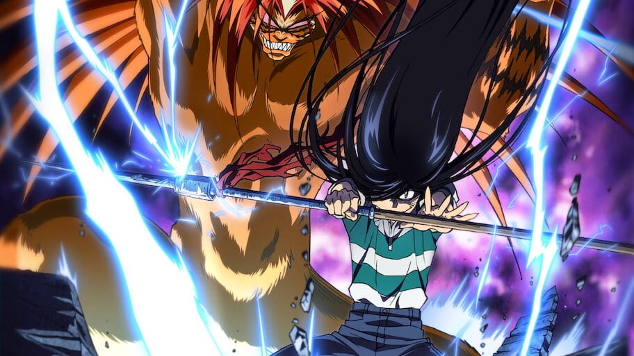 Ushio & Tora backdrop