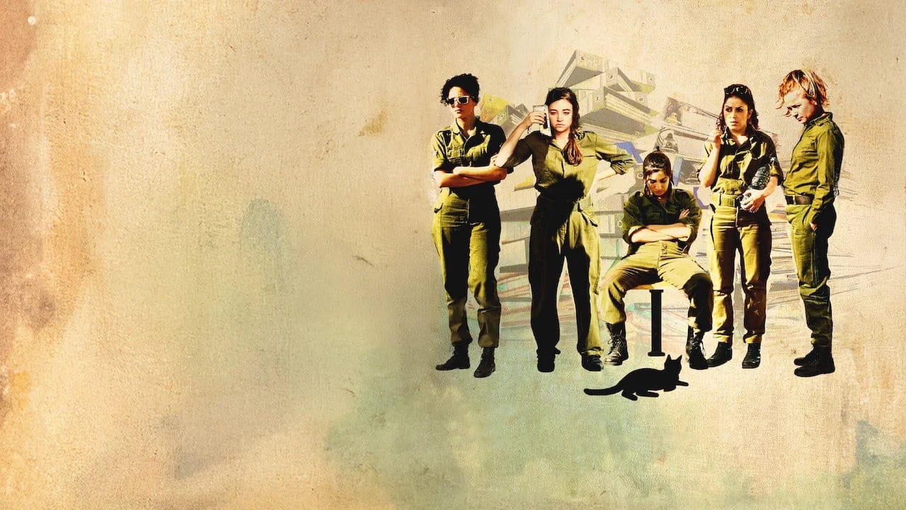 Zero Motivation backdrop