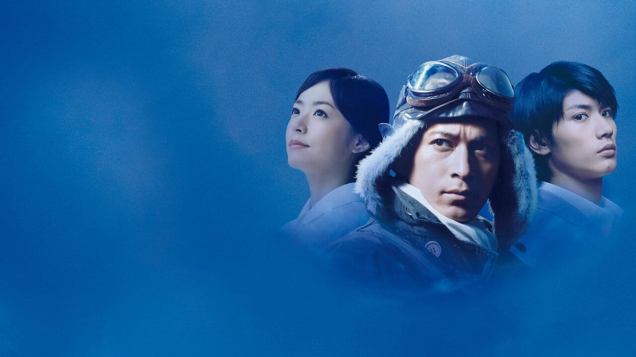 The Eternal Zero backdrop