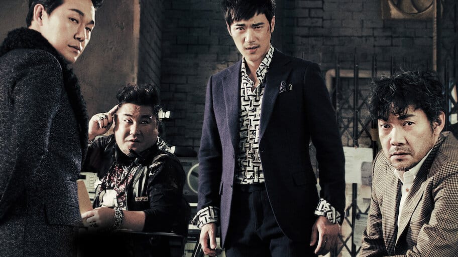 Tabloid Truth backdrop