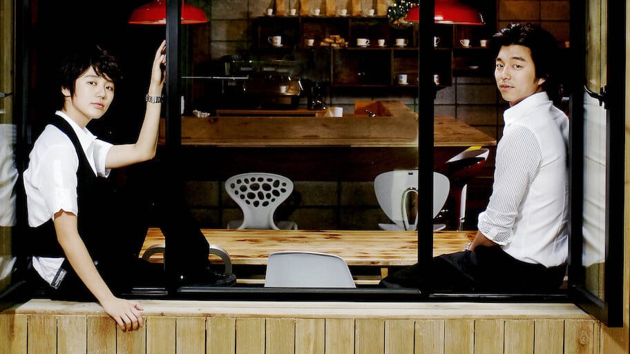 Coffee Prince backdrop