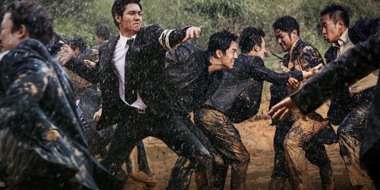 Gangnam Blues backdrop