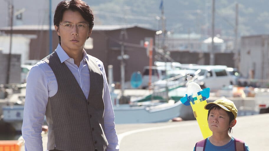 Midsummer's Equation backdrop