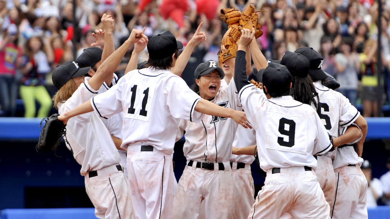 Rookies the Movie: Graduation backdrop