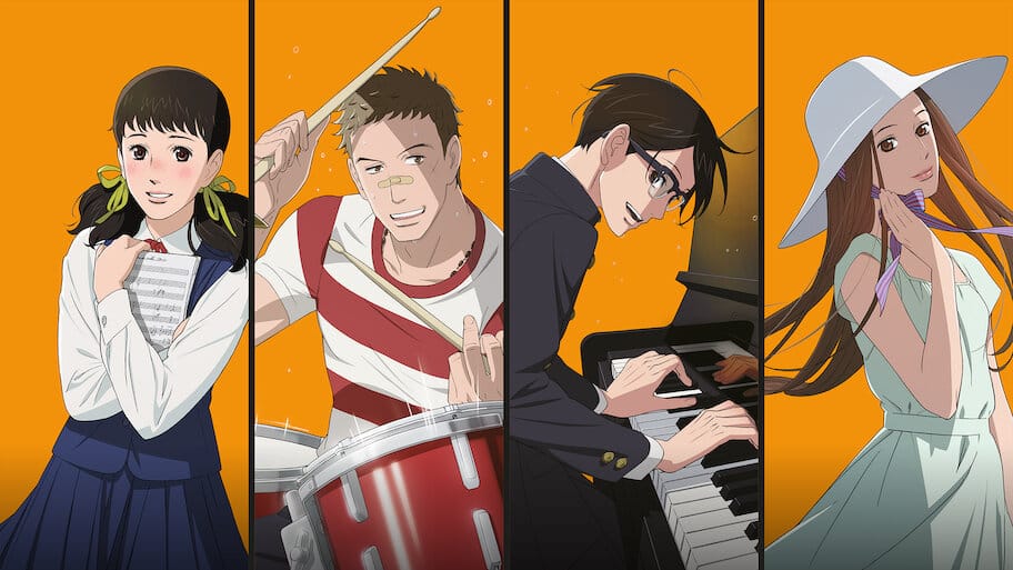 Kids on the Slope backdrop