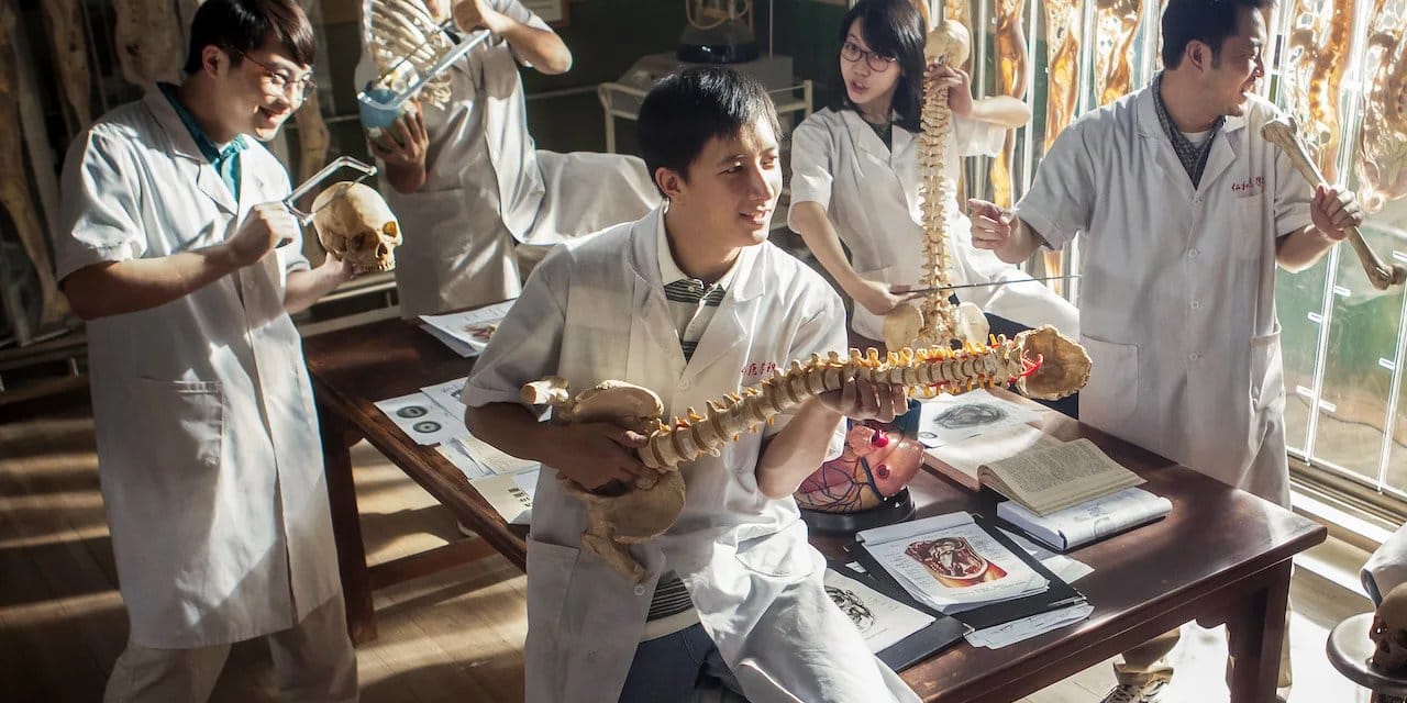 Ever Since We Love backdrop