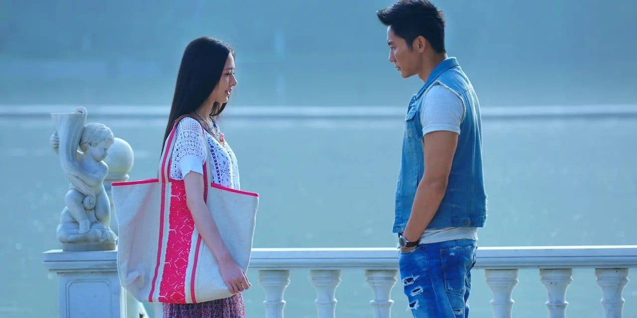 Let's Get Married backdrop