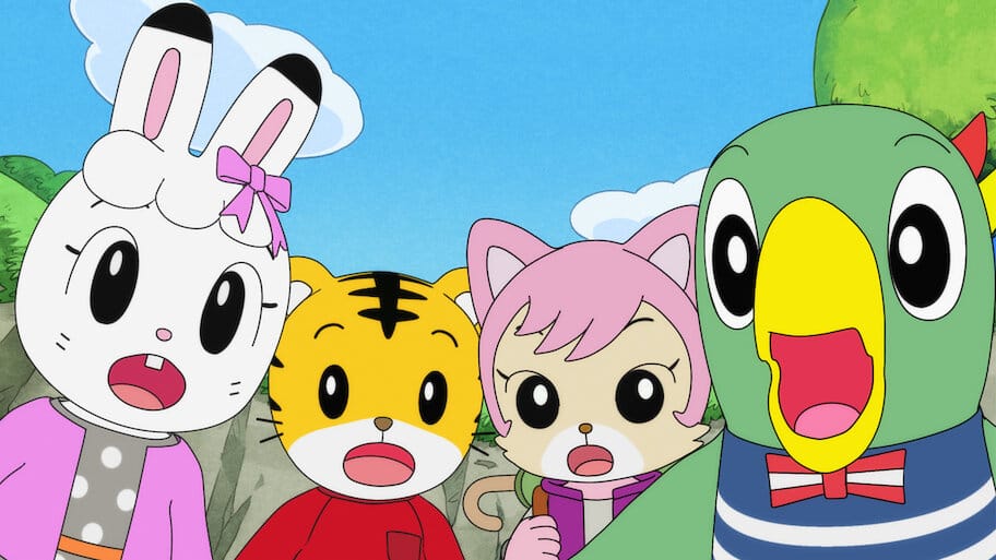 しまじろうとフフのだいぼうけん〜すくえ!七色の花〜 backdrop