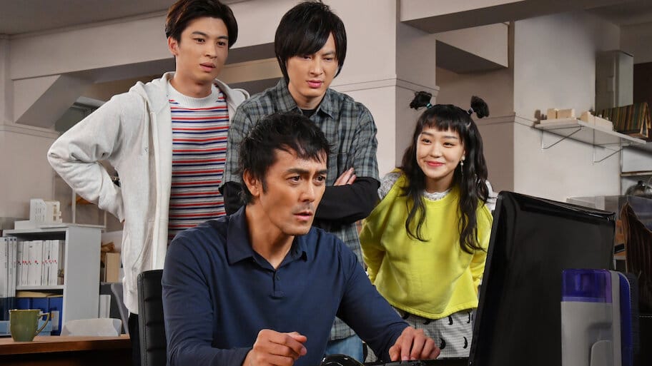 He Who Can't Marry backdrop