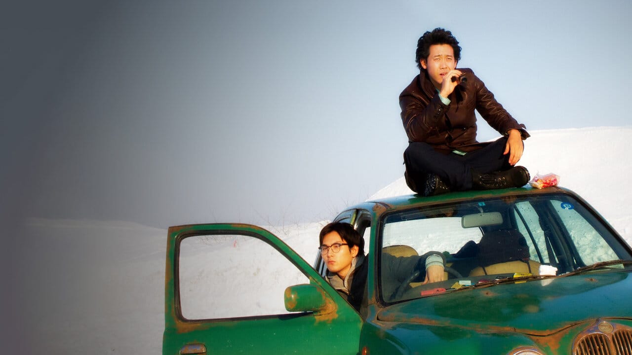 Phone Call to the Bar backdrop