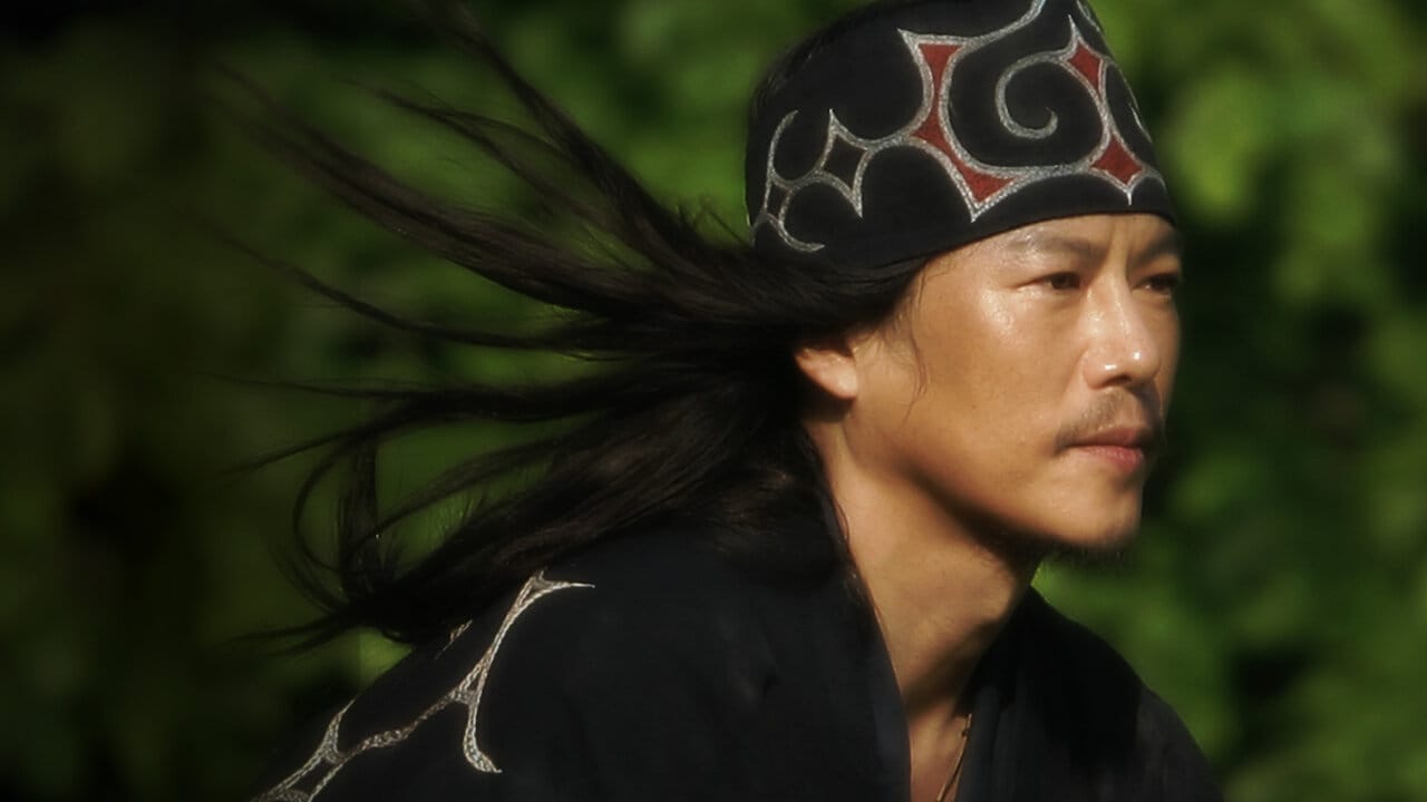 Year One in the North backdrop