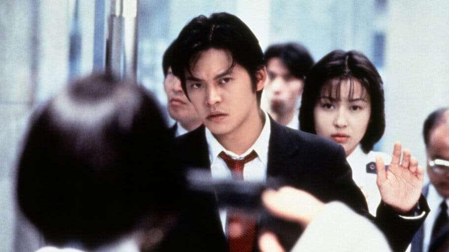 Bayside Shakedown backdrop