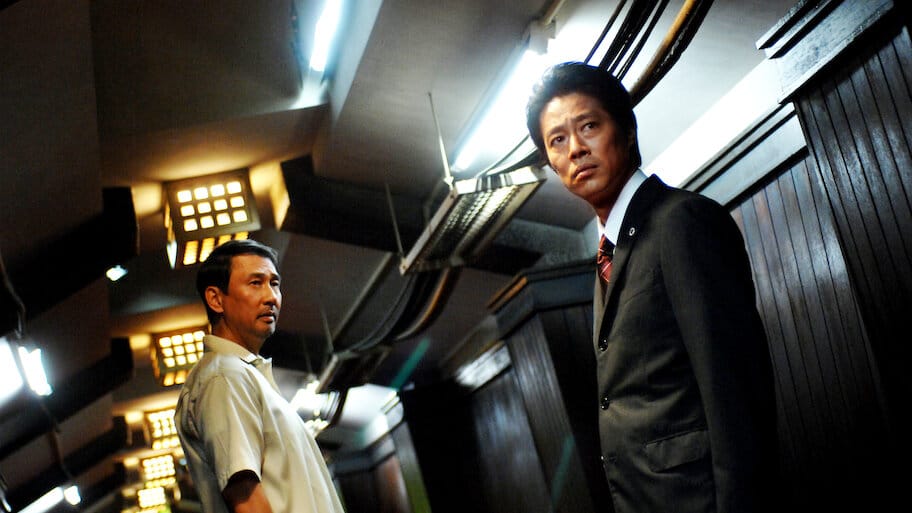 プリンセス トヨトミ backdrop