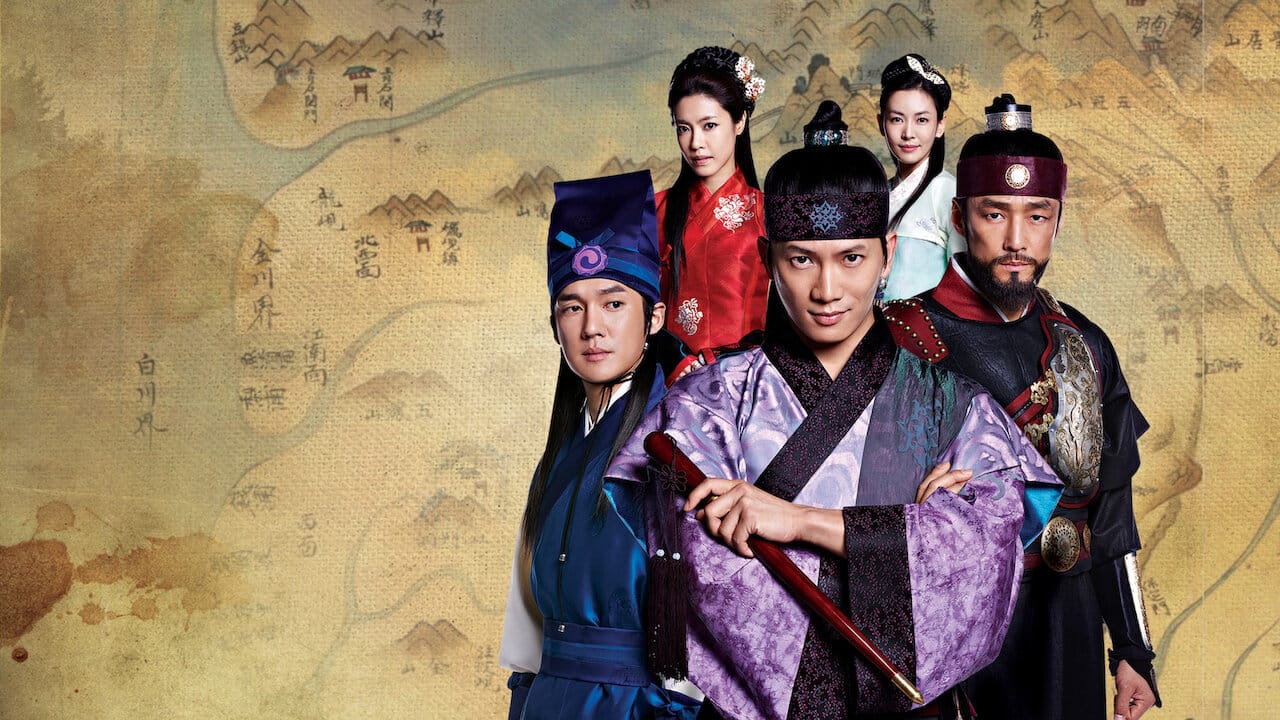 The Great Seer backdrop